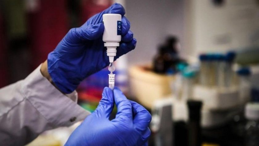 La Provincia prohibió la venta en farmacias de tests rápidos para detectar el coronavirus